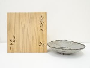 豊場惺也造　美濃唐津鉢（共箱）